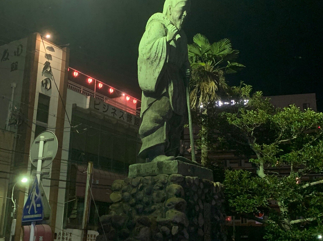 Sannen Netaro Statue-山阳小野田市必去景点