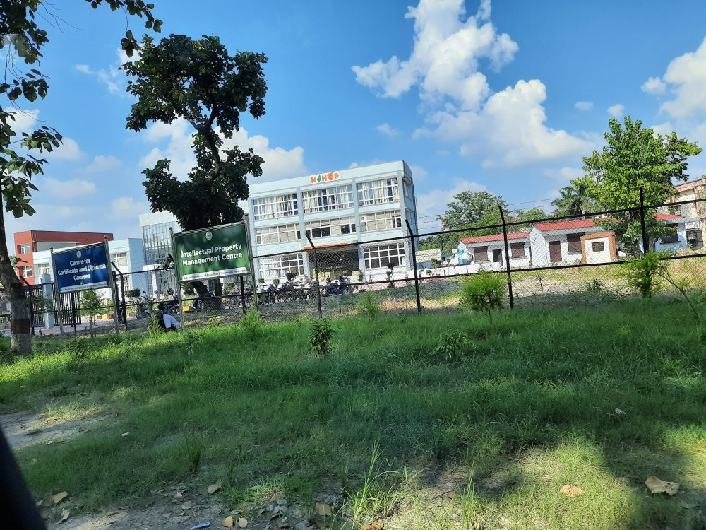 Gobind Ballabh Pant University of Agriculture & Technology景点图片