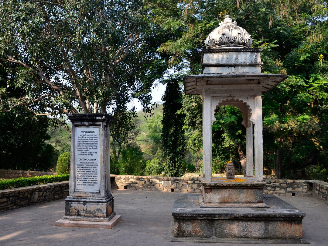 Chetak Smarak景点图片