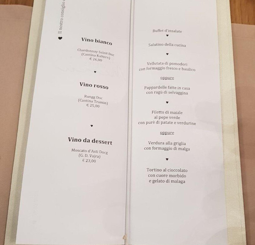 Hotel Edel.weiss主图