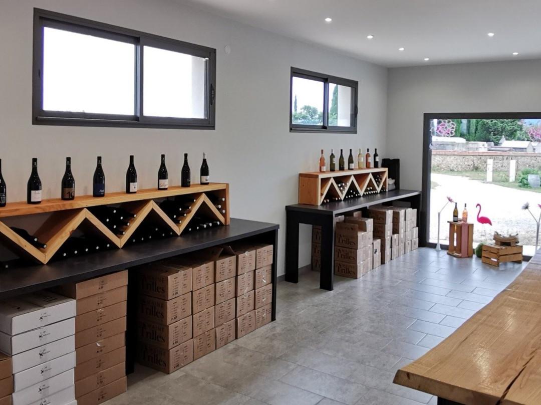Domaine Trilles景点图片