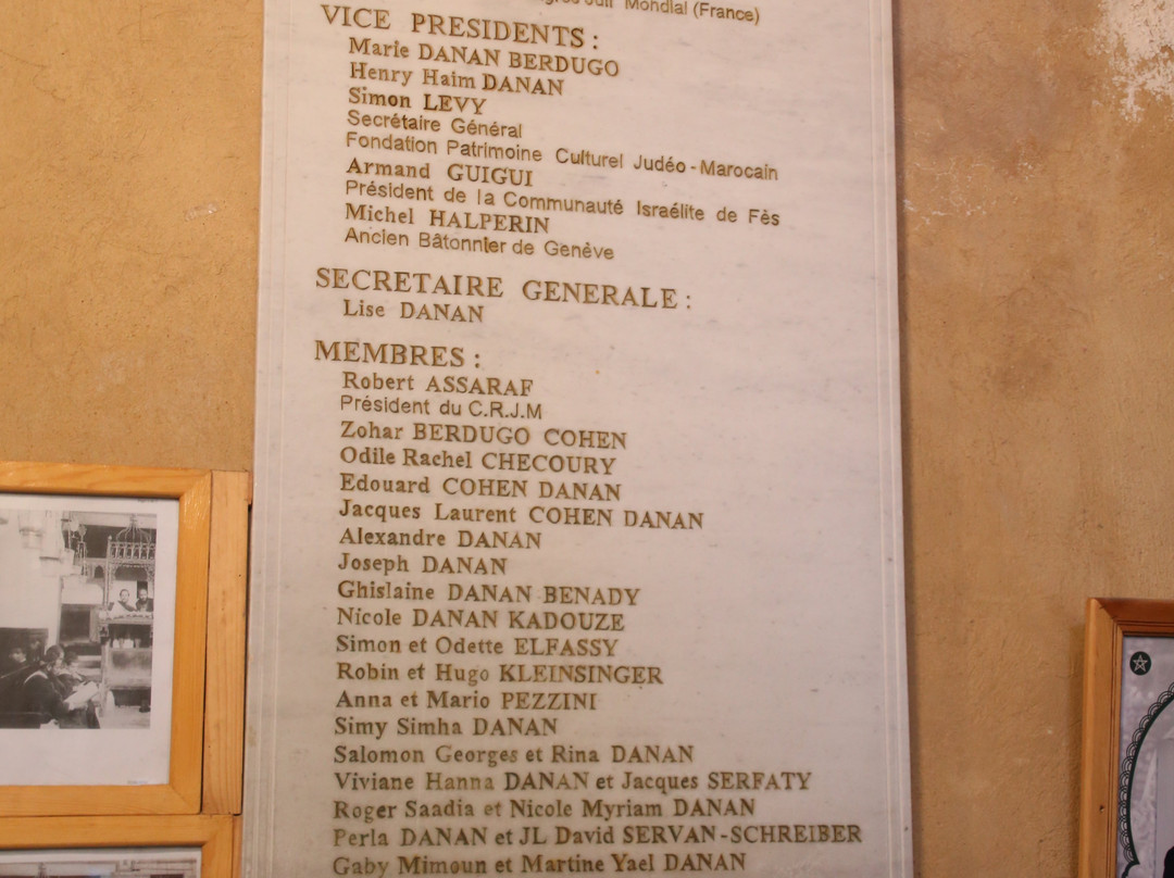 Ibn Danan Synagogue-非斯必去景点