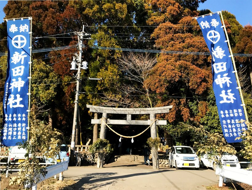 Nitta Shrine景点图片