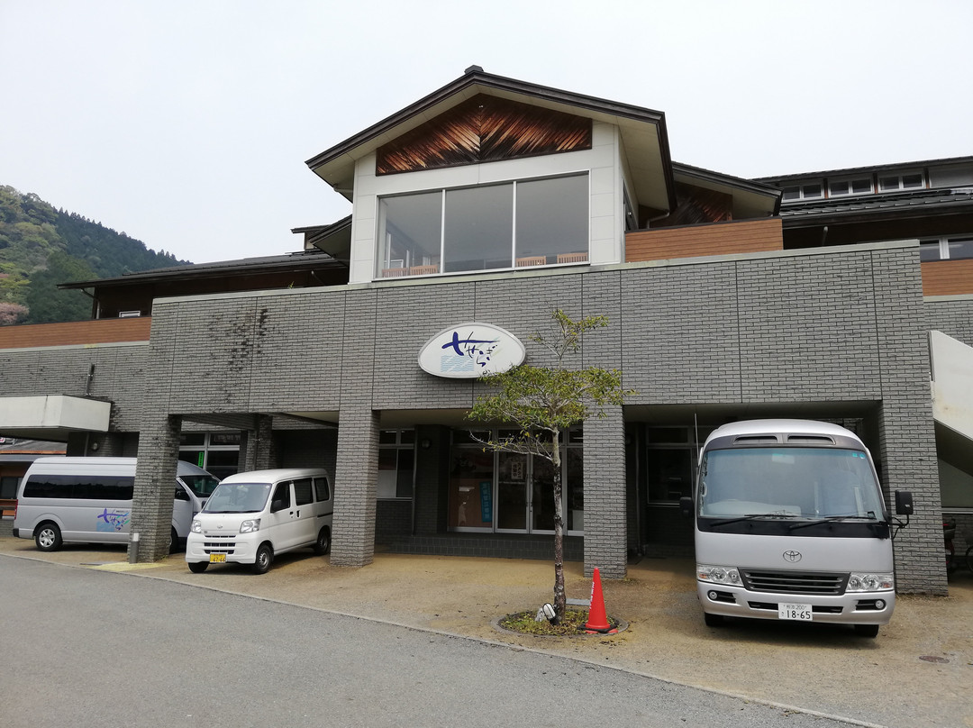 Toyo Koryu Center Seseragi-八代市必去景点