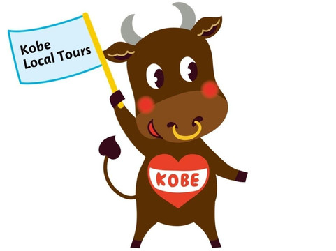 Kobe Local Tours-神户市必去景点