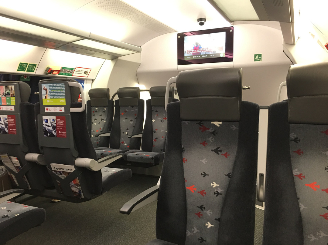 Aeroexpress景点图片
