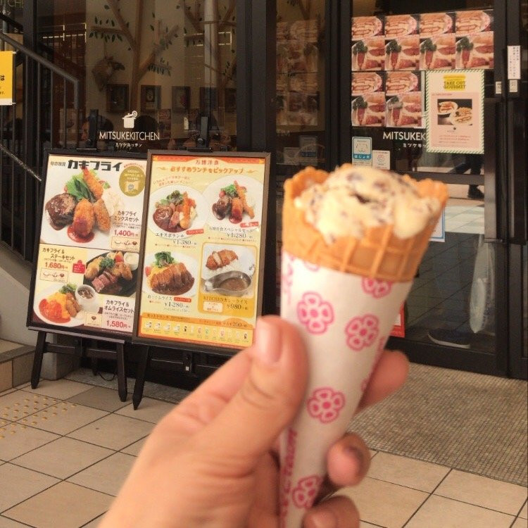 大阪Expocity大型娱乐购物中心-吹田市必去景点