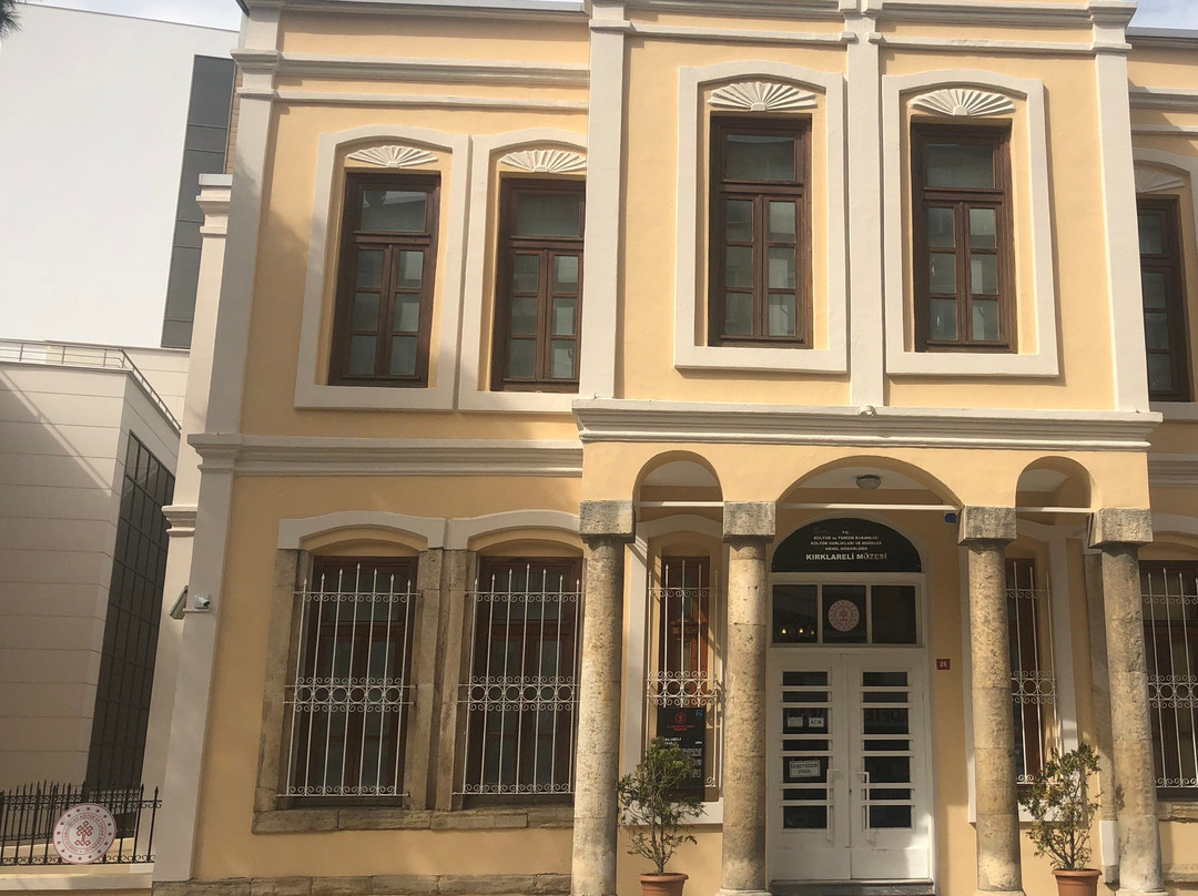 Edirne Archeology Museum-Edirne必去景点