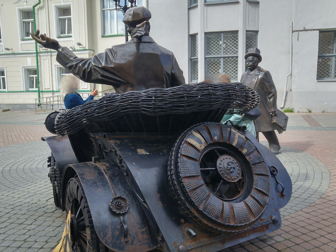 Monument to Banker-叶卡捷琳堡必去景点