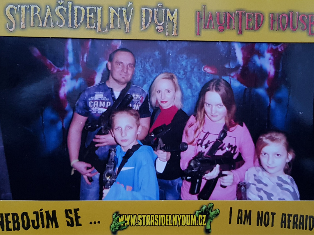 Strasidelny dum-奥洛穆克必去景点