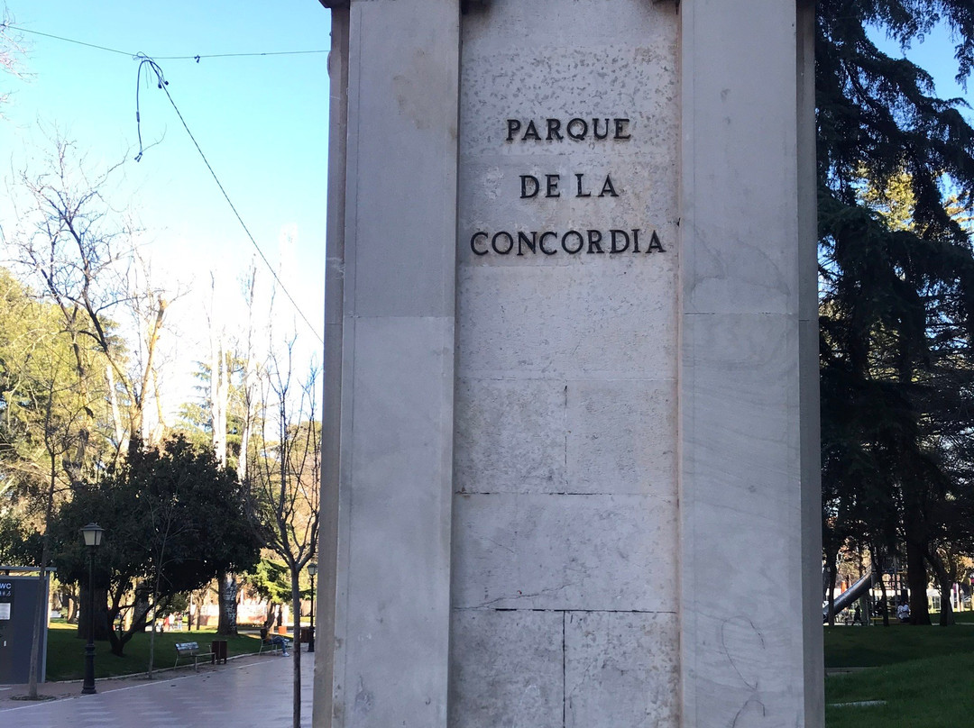 Parque de la Concordia-Guadalajara必去景点