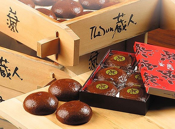 The Sun 蔵人 ダイイチ東光店
