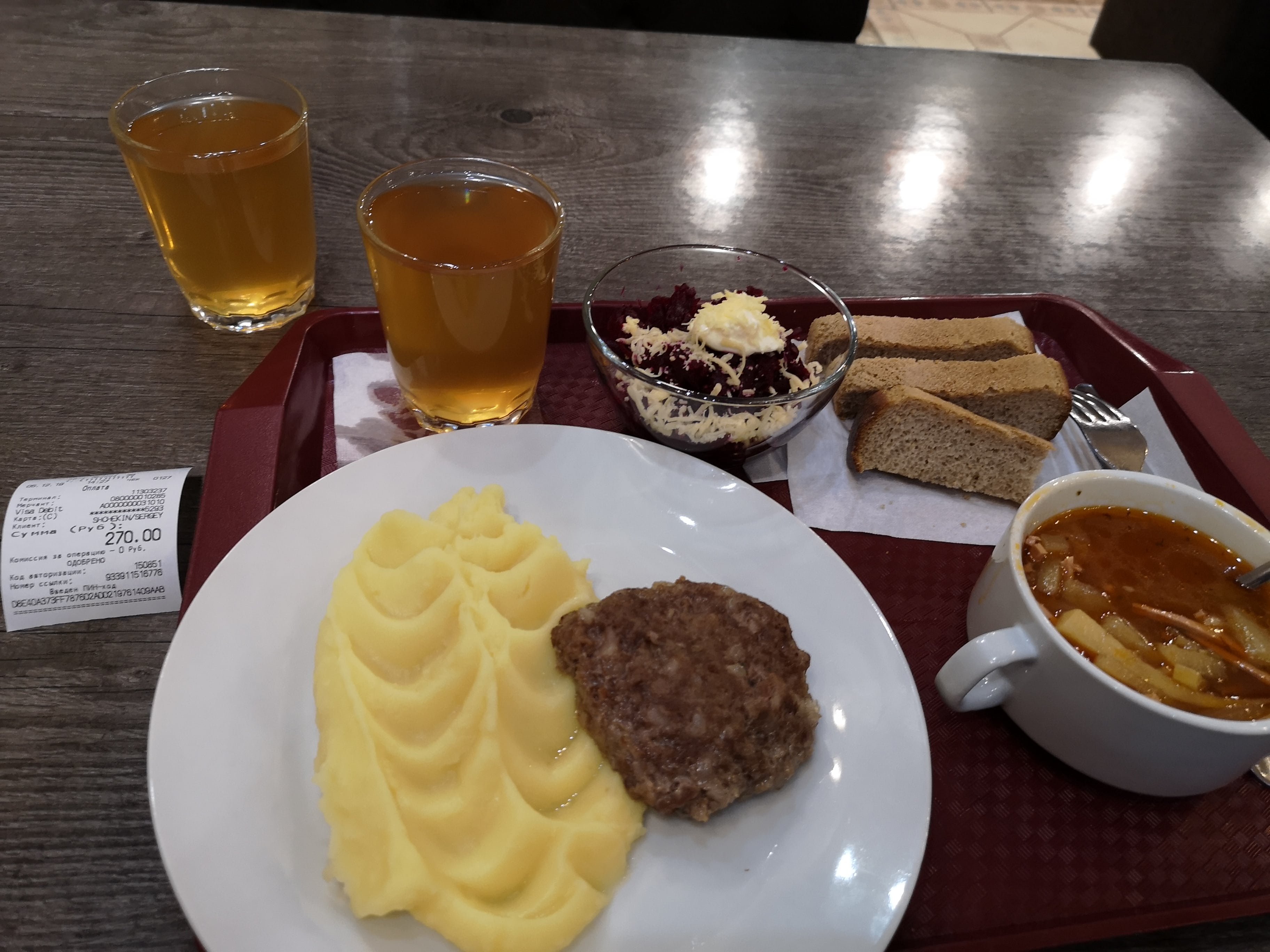 Hotel Desna-餐饮