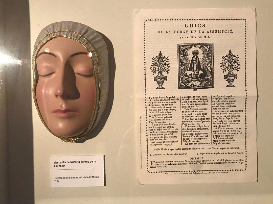Museo Nacional del Teatro景点图片