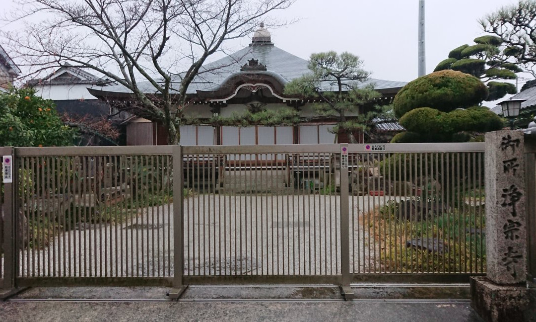 Joshu-ji Temple景点图片