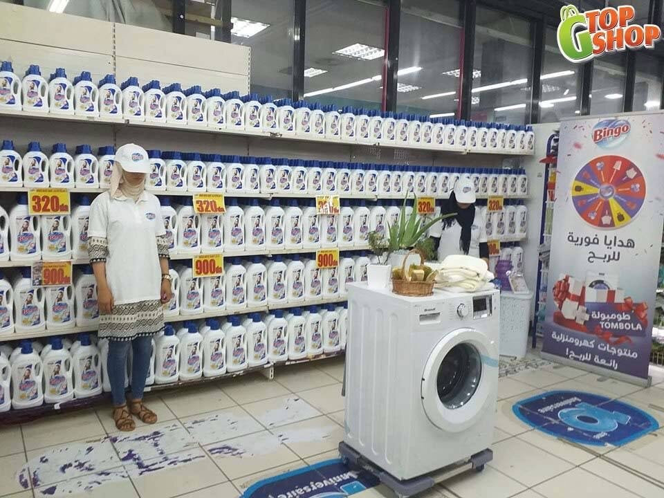 Le Grand Top Shop景点图片