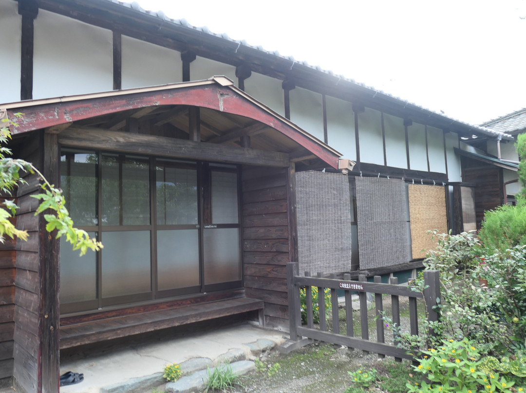 Matsuura Mansion景点图片