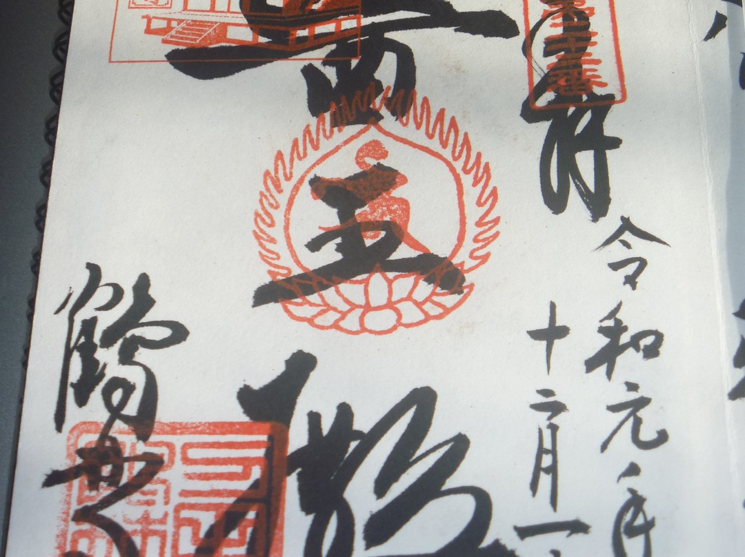 Kakurin-ji Temple-加古川市必去景点