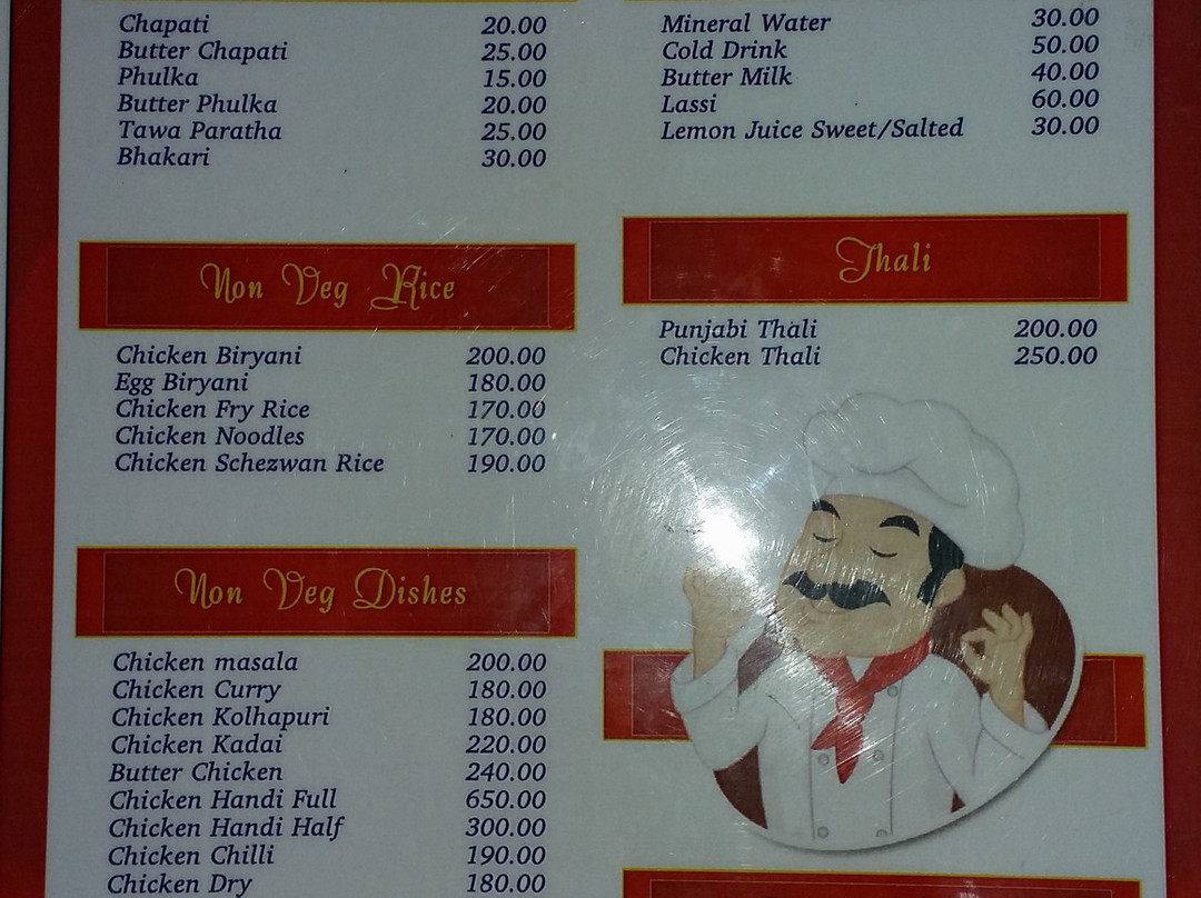 Hotel Shiva's Valley主图