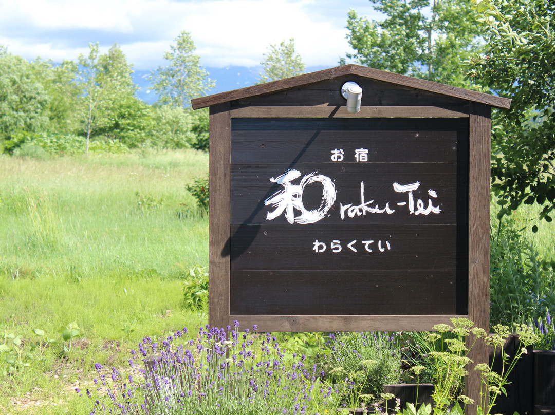 Waraku-Tei