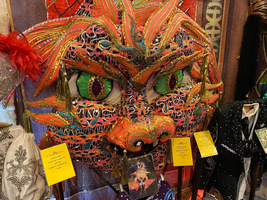 Mardi Gras Museum of Imperial Calcasieu-莱克查尔斯必去景点
