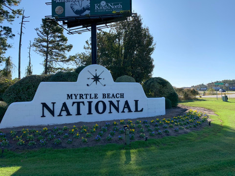 Myrtle Beach National-美特尔海滩必去景点