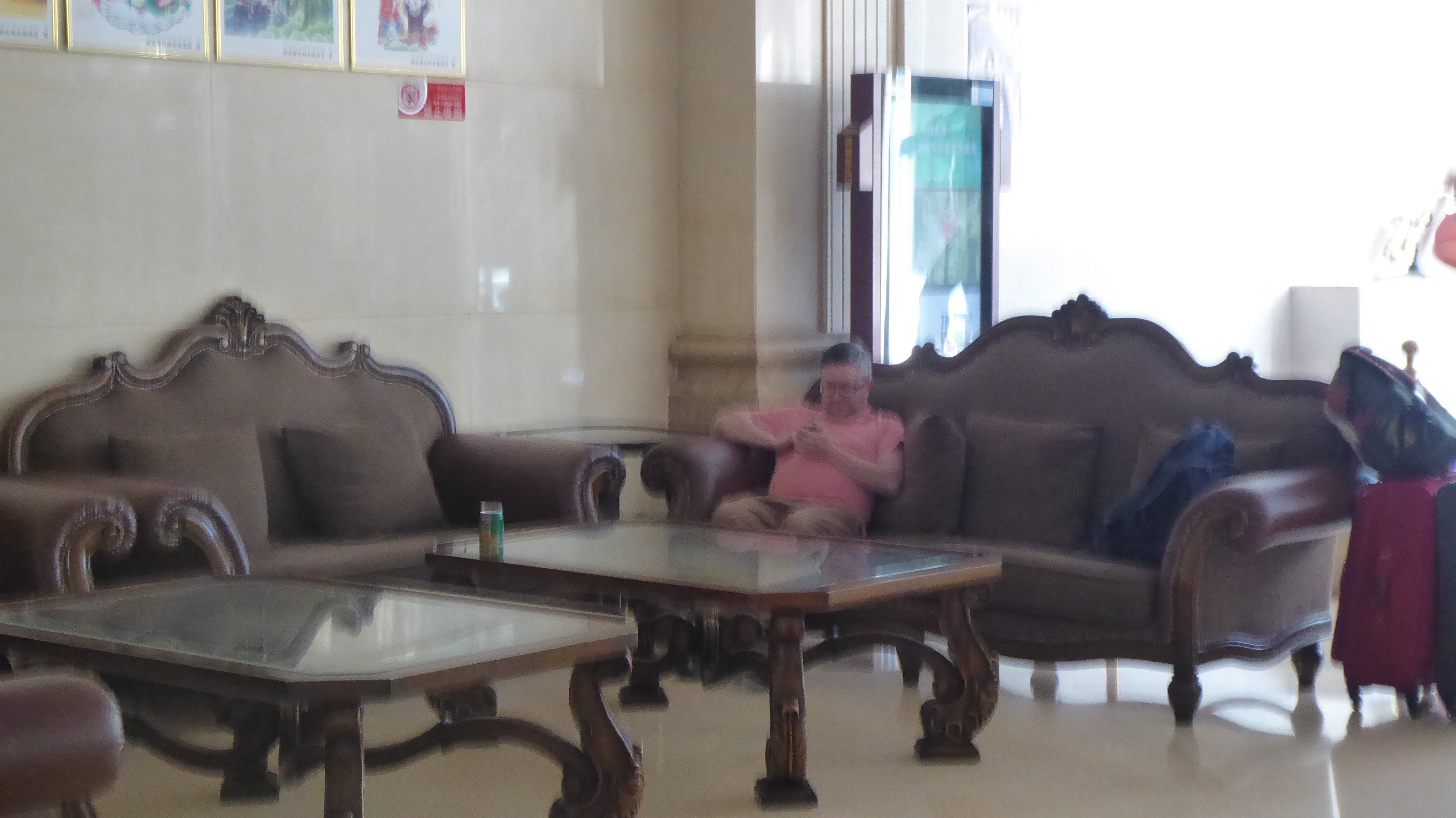 维也纳国际酒店(延安圣隆火车站店)-浴室