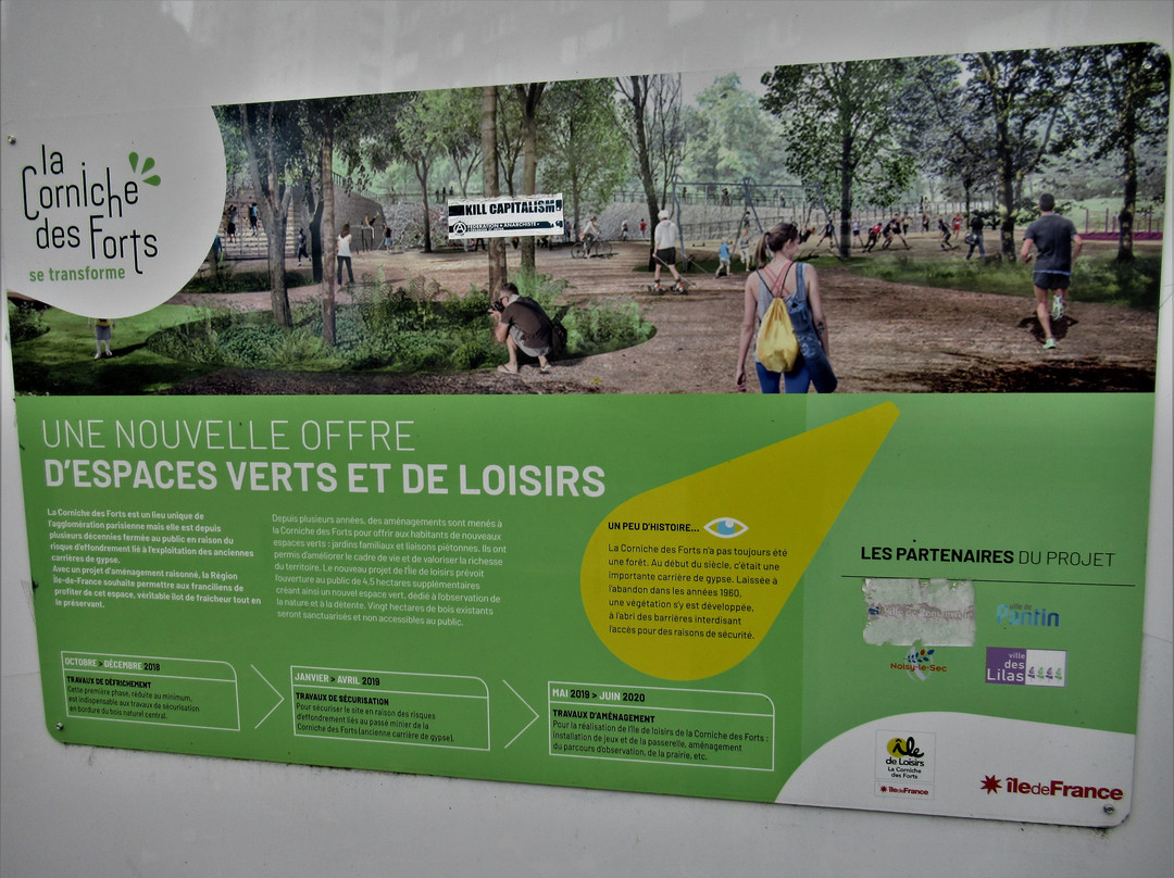 Parc de Romainville-Romainville必去景点