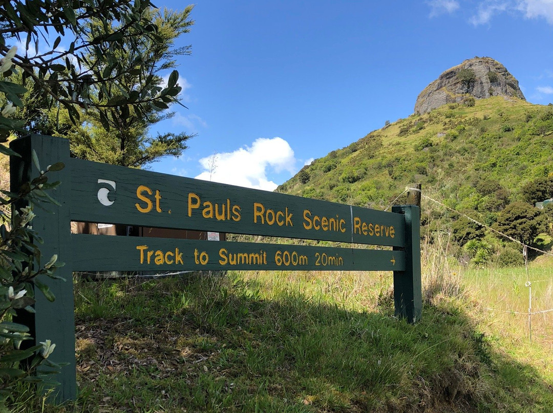 St Paul's Rock景点图片