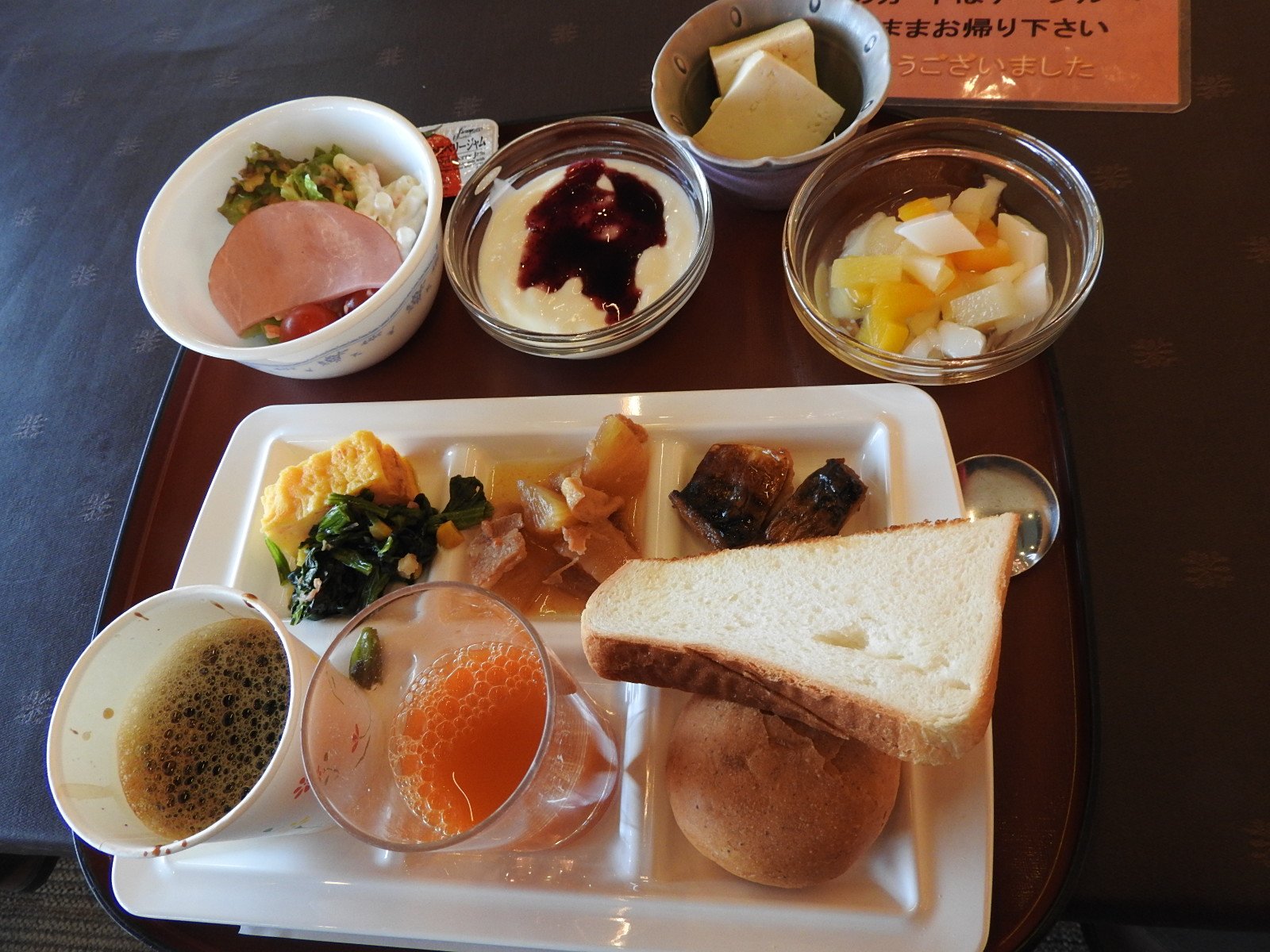 Kisokoma Kogen Hotel-餐饮
