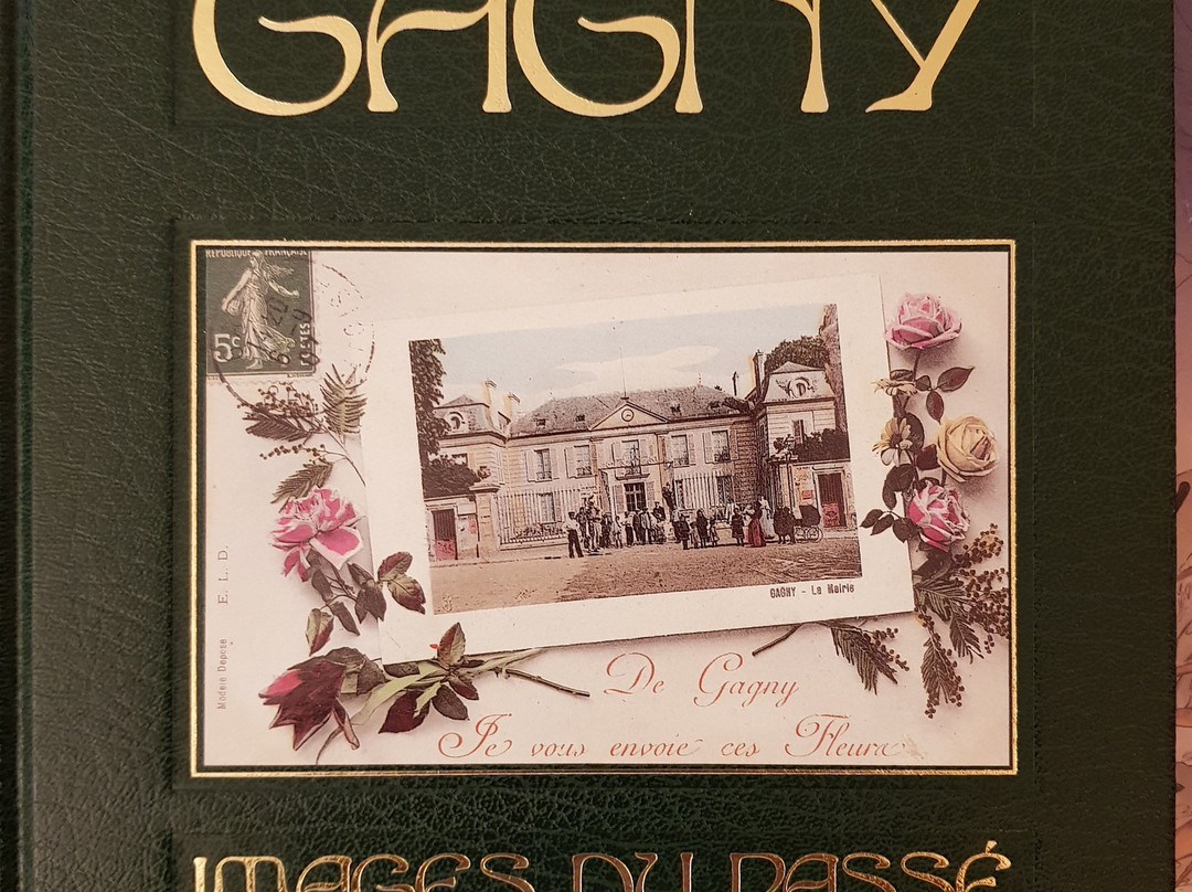 Syndicat d'initiative de Gagny-Gagny必去景点