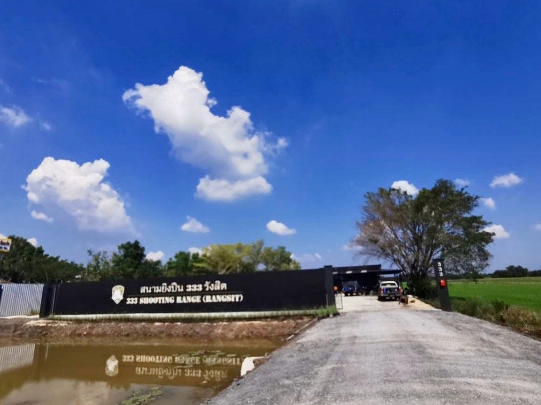 333 Shooting Range Rangsit-空銮必去景点
