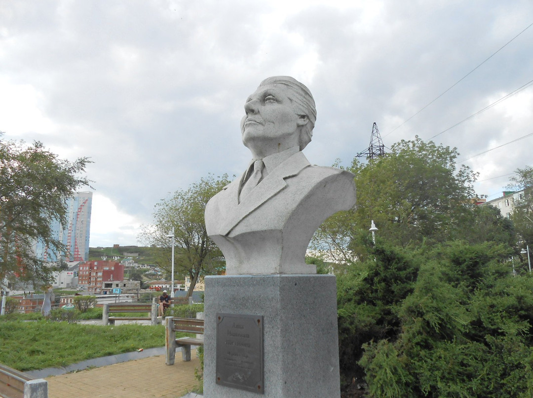 Anna Shhetinina Park-海参崴必去景点
