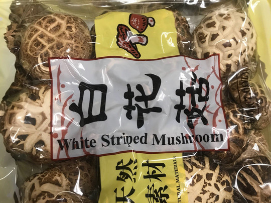 Boston Chinatown Tours