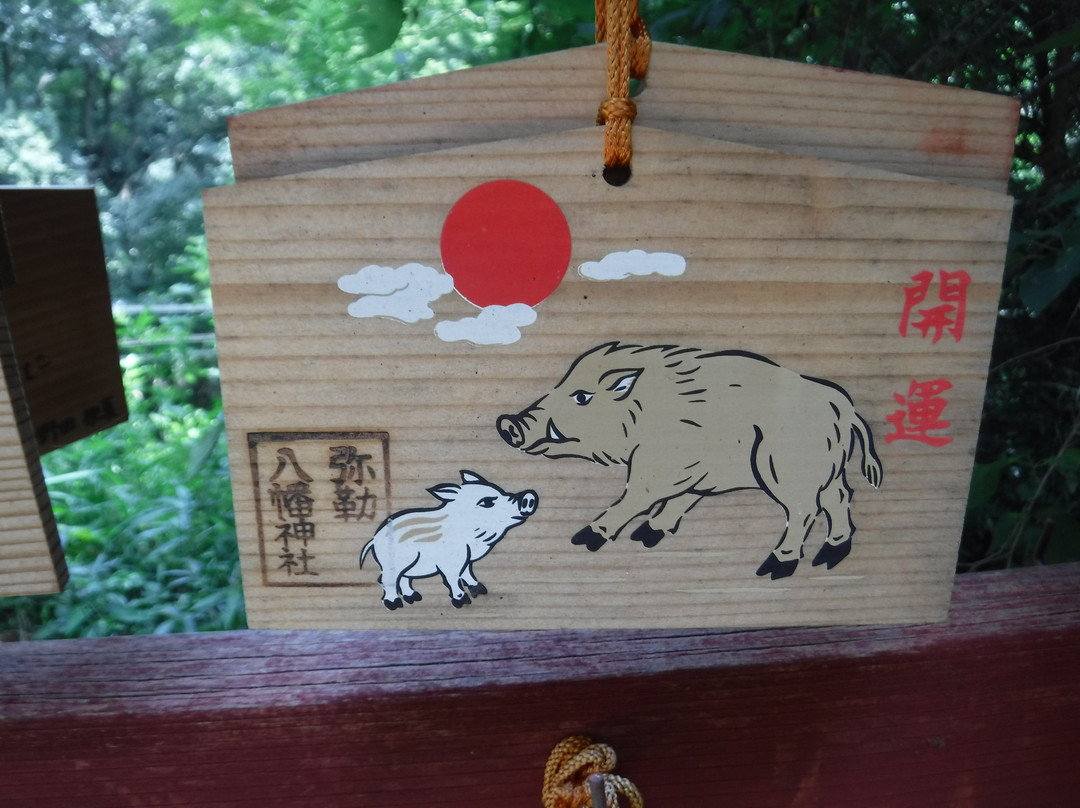 Hachiman Shrine-佐仓市必去景点