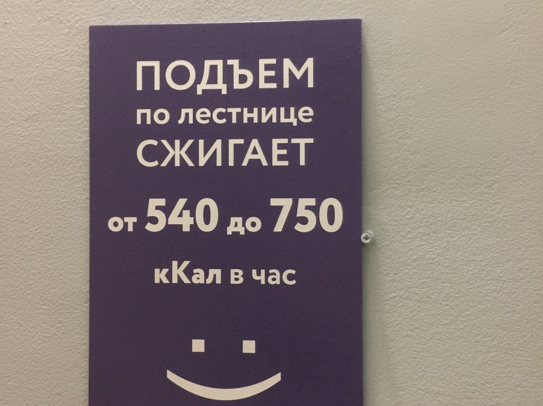 沃尔纳酒店主图