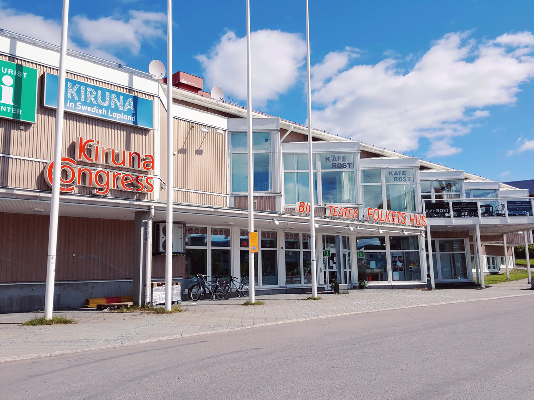 Kiruna in Swedish Lapland景点图片