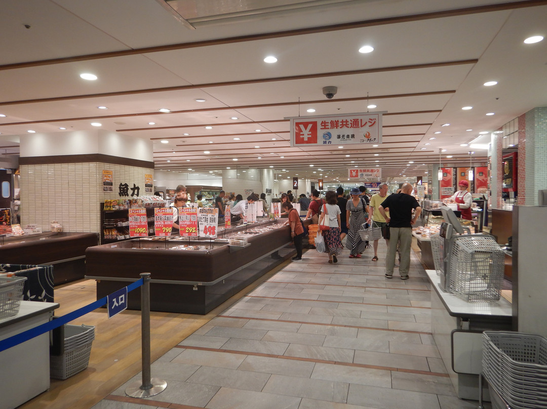 Shinkoshigaya Varie-越谷市必去景点