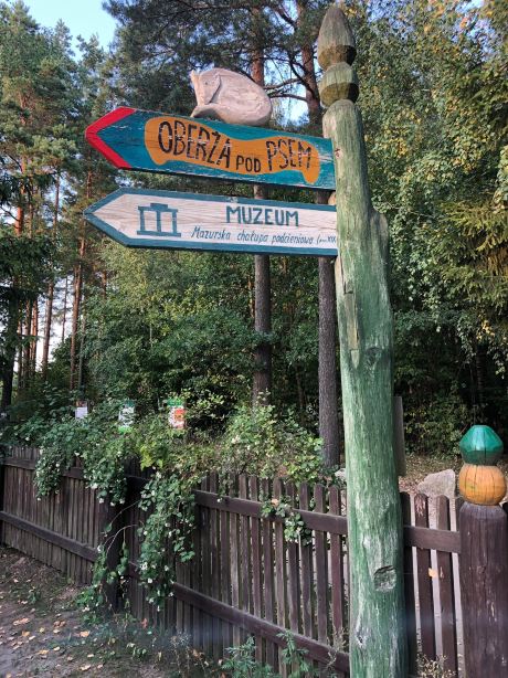 Oberża pod Psem Guesthouse-官方