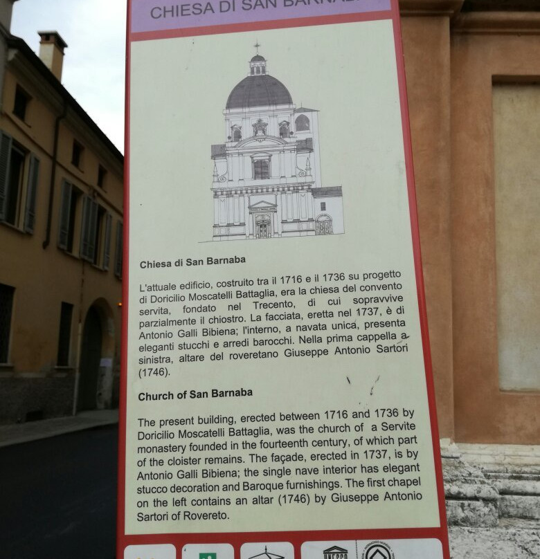 Chiesa di San Barnaba-曼托瓦必去景点