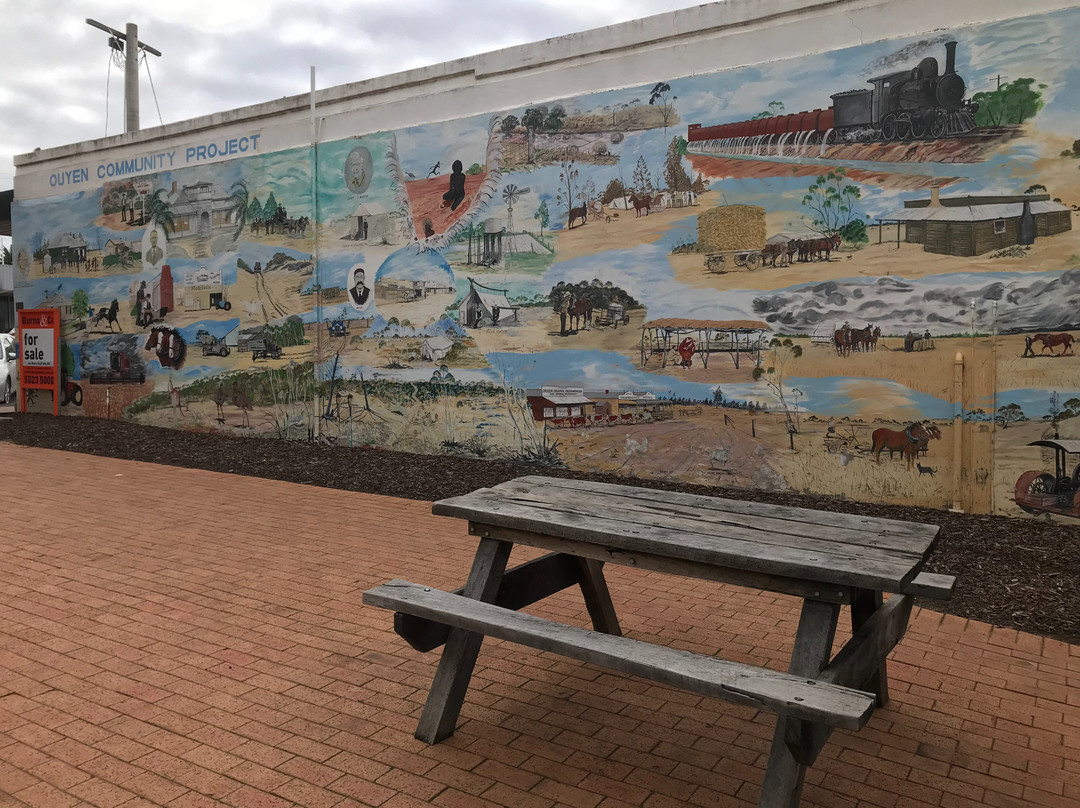 Ouyen Community Park-Ouyen必去景点