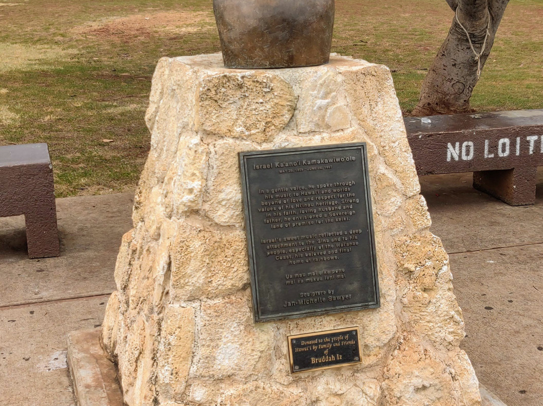 Israel Kamakawiwo'ole Tribute-瓦胡岛必去景点