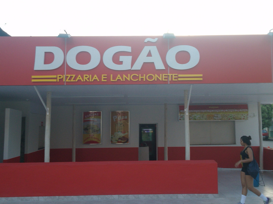 Aracuai餐馆和美食-Dogao