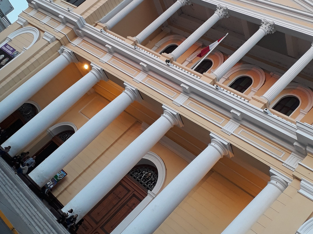 Iglesia Santa Maria - Catedral  de Chiclayo-奇克拉约必去景点