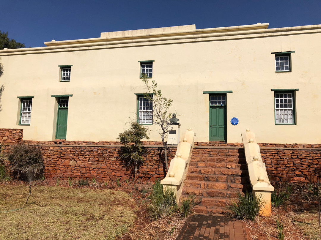 Paul Kruger Country House Museum-鲁斯登堡必去景点