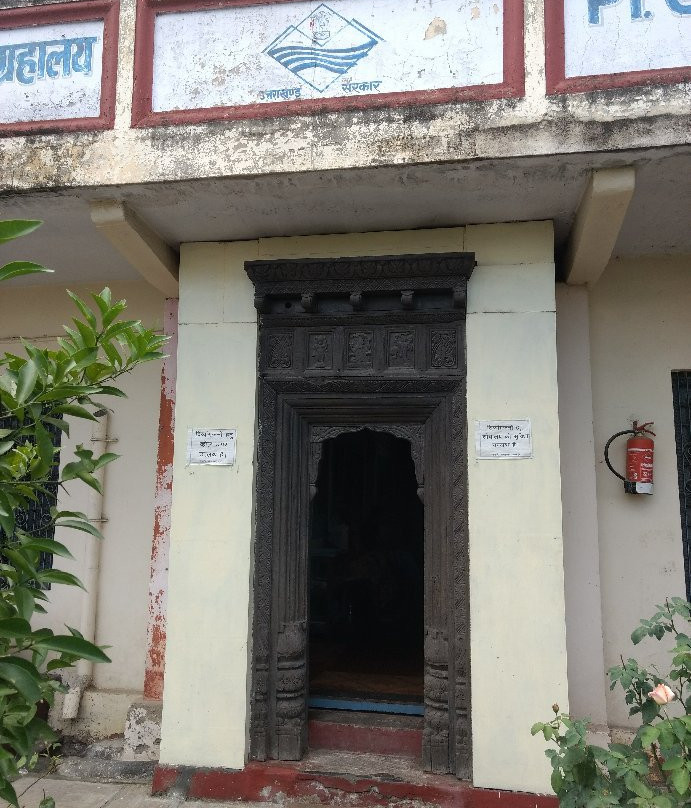 Gobind Vallabh Pant Museum景点图片