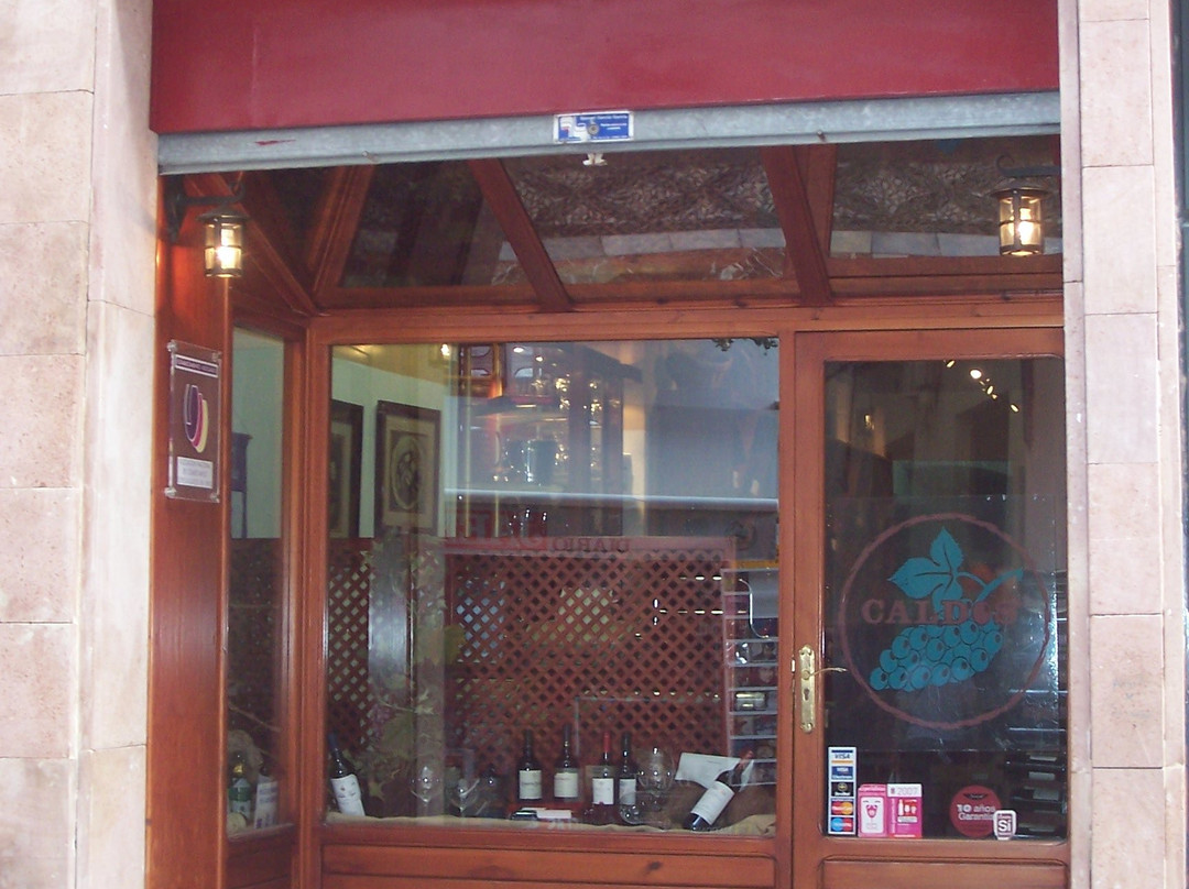 Galeria de Vinos Caldos-哈恩必去景点