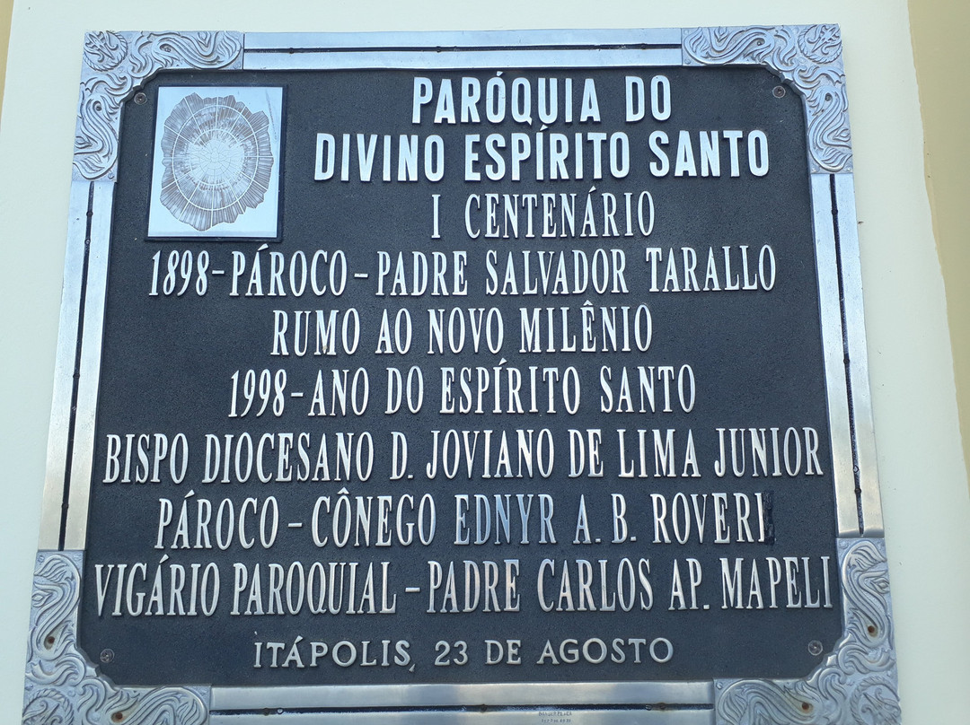 Igreja Matriz do Divino Espírito Santo de Itápolis-Itapolis必去景点
