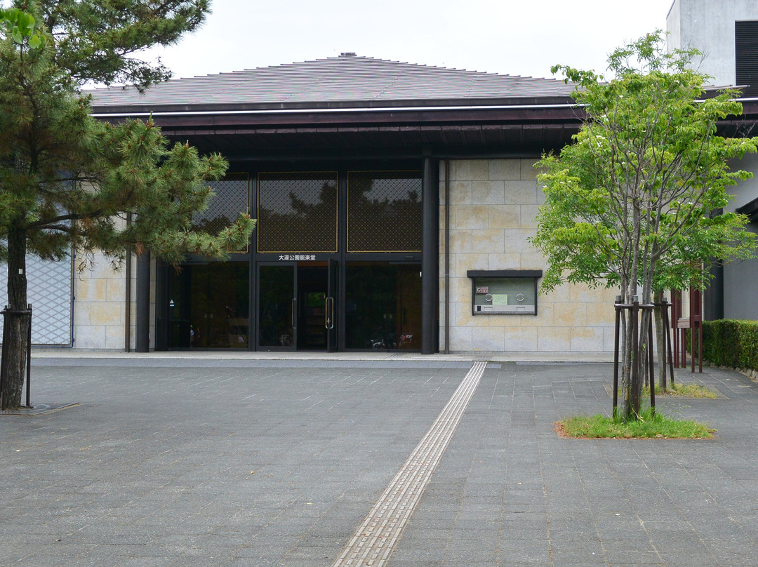 Ohori Park Noh Theater景点图片