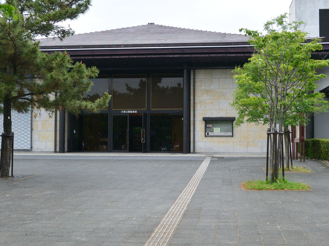 Ohori Park Noh Theater-Chuo必去景点